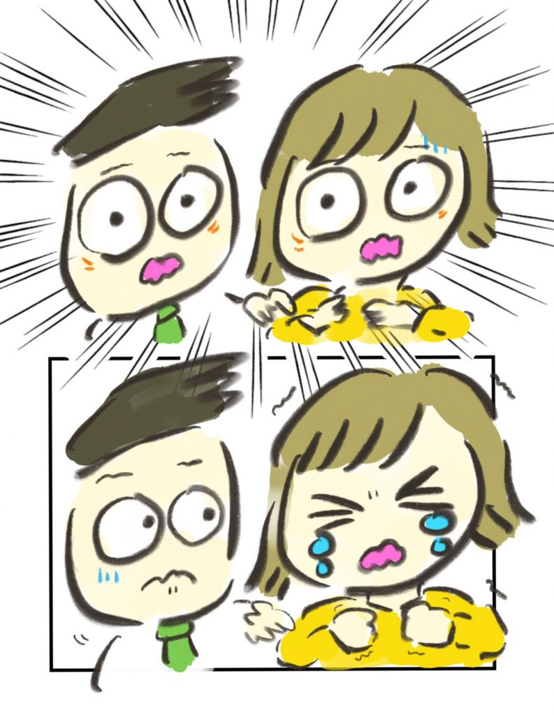 manga-EmergencyCS-8-2