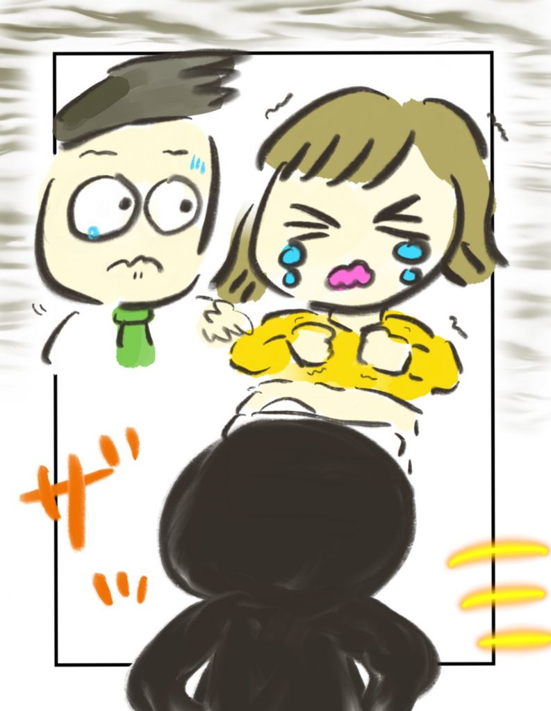 manga-EmergencyCS-8-3