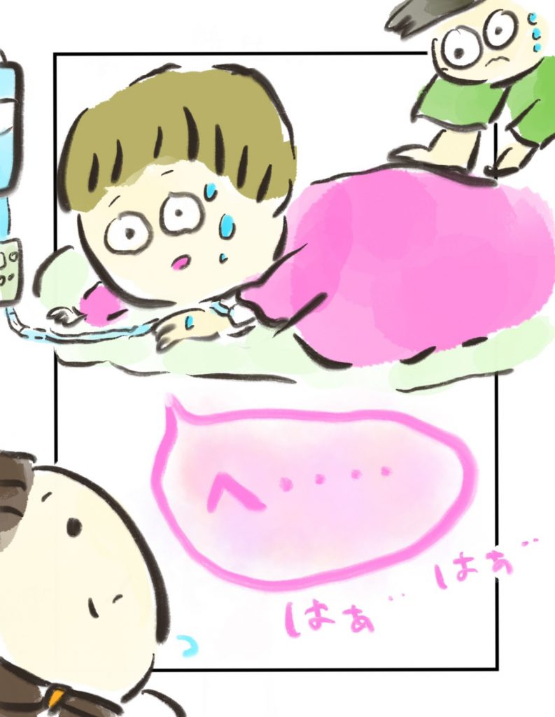 manga-cancer-during-pregnancy-18-4