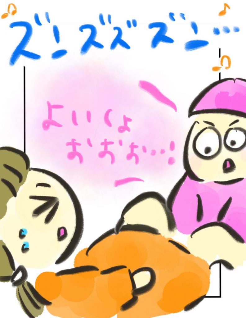 manga-memorable-birth-8