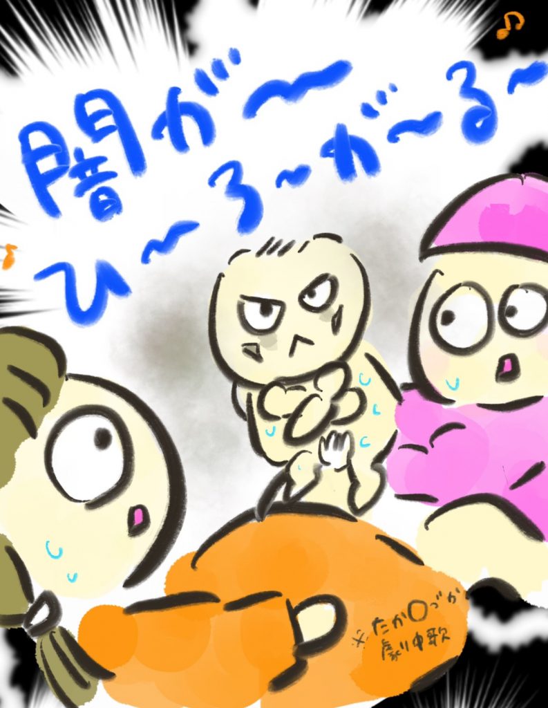 manga-memorable-birth-9