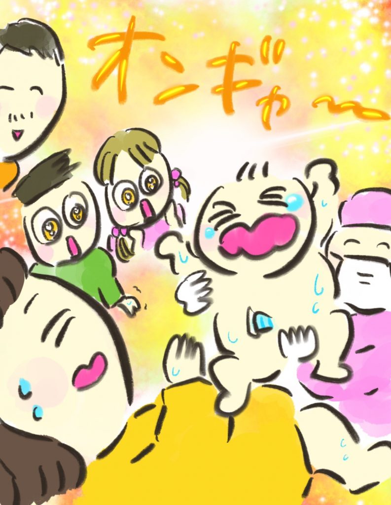 manga-tanoshii-tainai-kioku-4-5