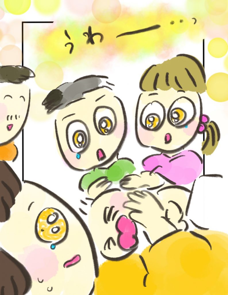 manga-tanoshii-tainai-kioku-4-6