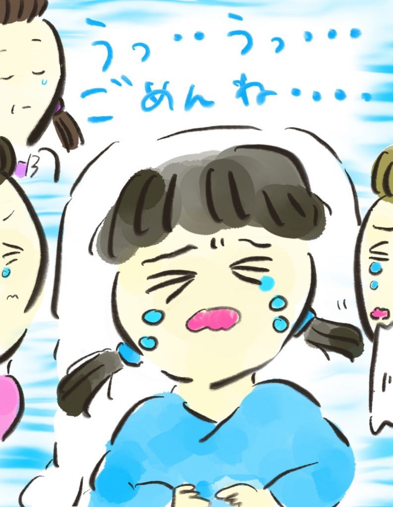 manga-16-year-old-mother-12-8