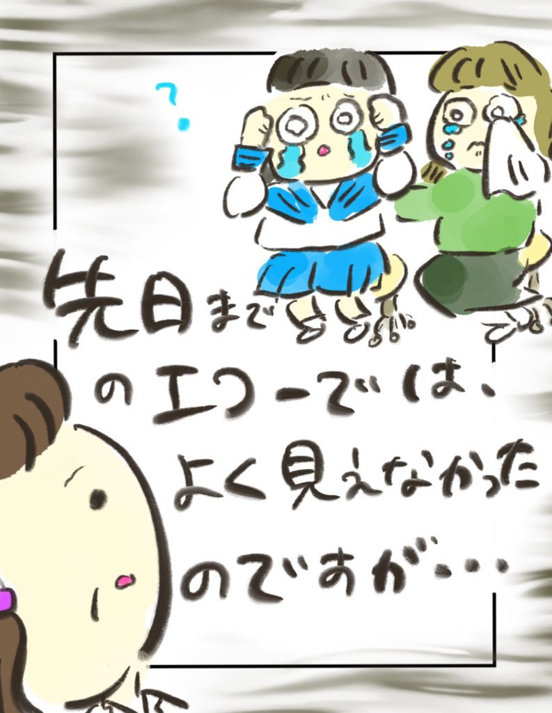 manga-16-year-old-mother-7-7