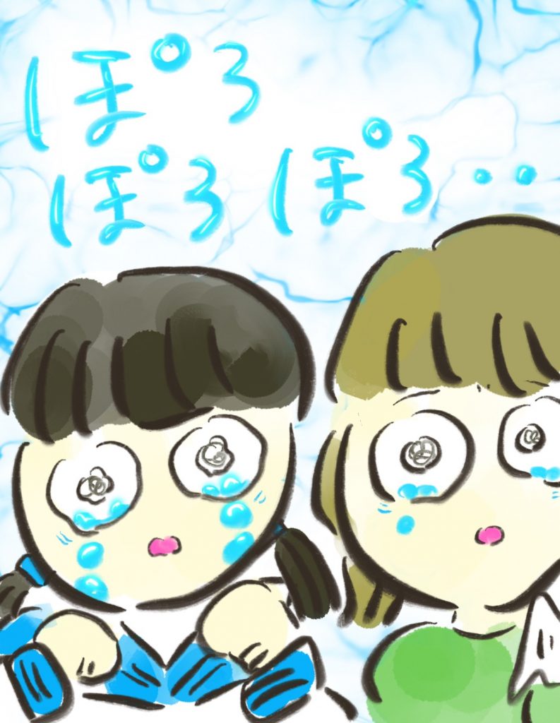 manga-16-year-old-mother-8-7