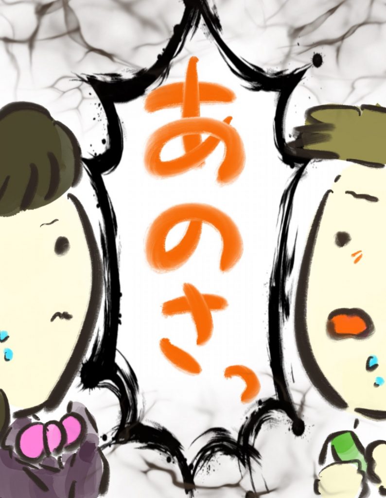 manga-another-16-year-old-mother-4-3