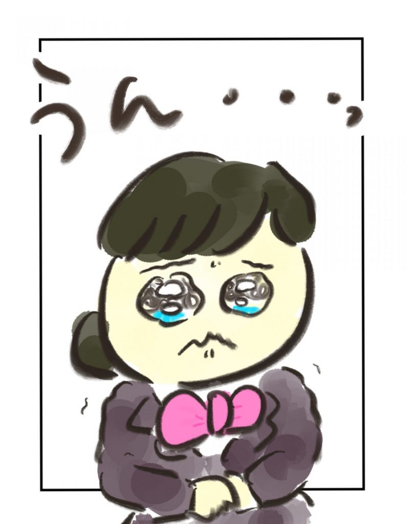 manga-another-16-year-old-mother-4-6