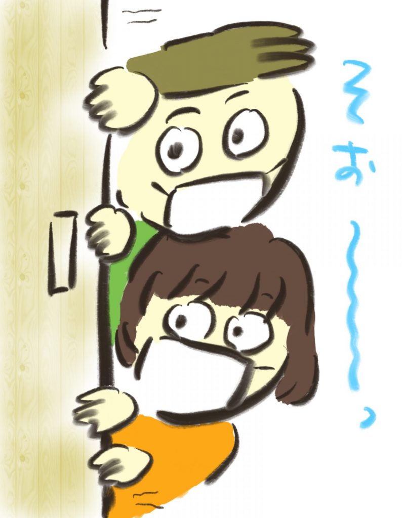 manga-pregnant-people-with-covid19-31-10