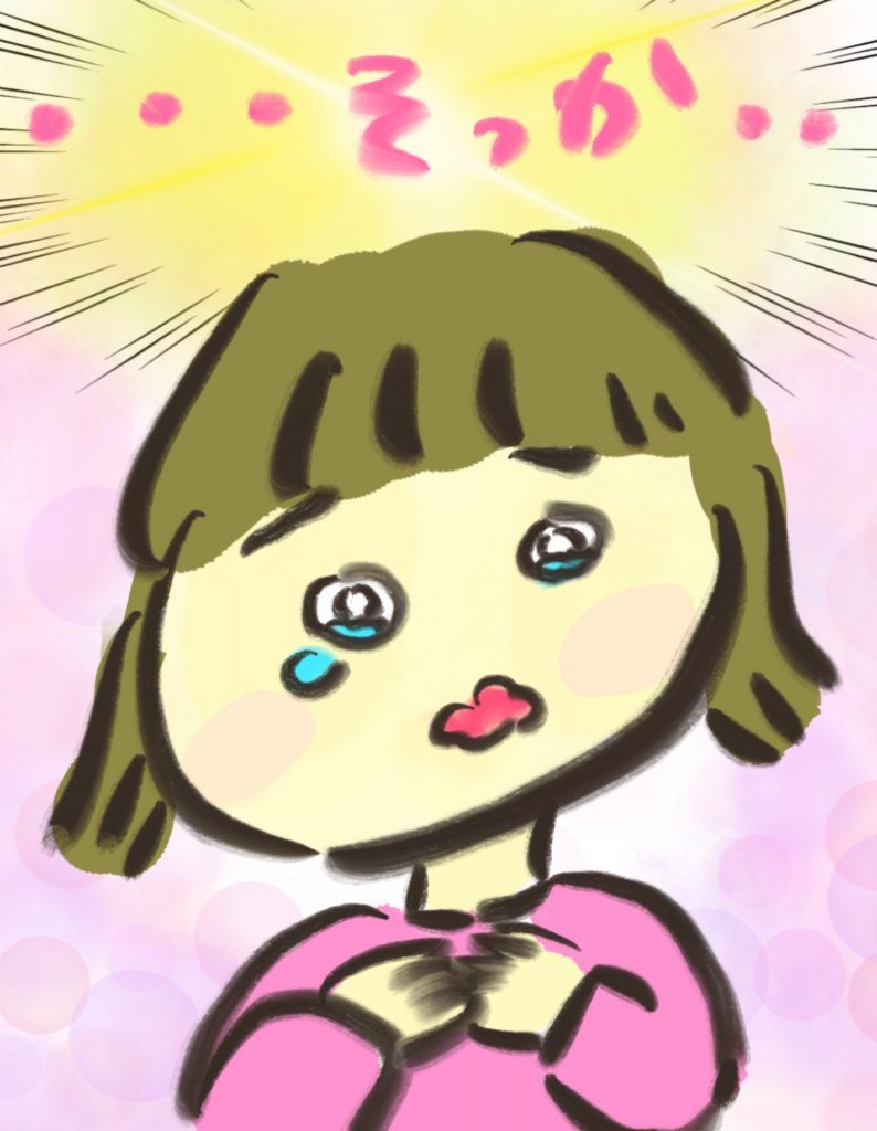 manga-postpartum-depression-15-9