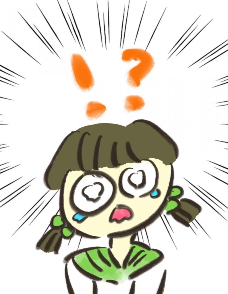 manga-shisen-uragawa-1-9
