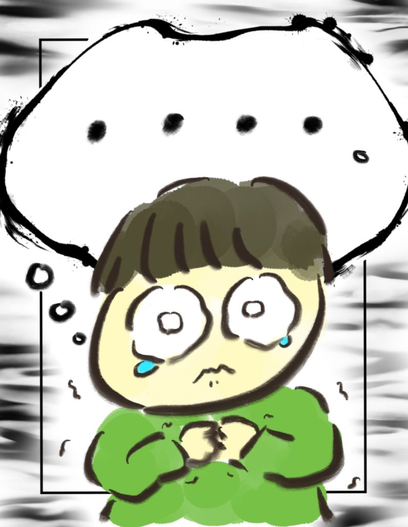 manga-my-child-is-lost-17-11