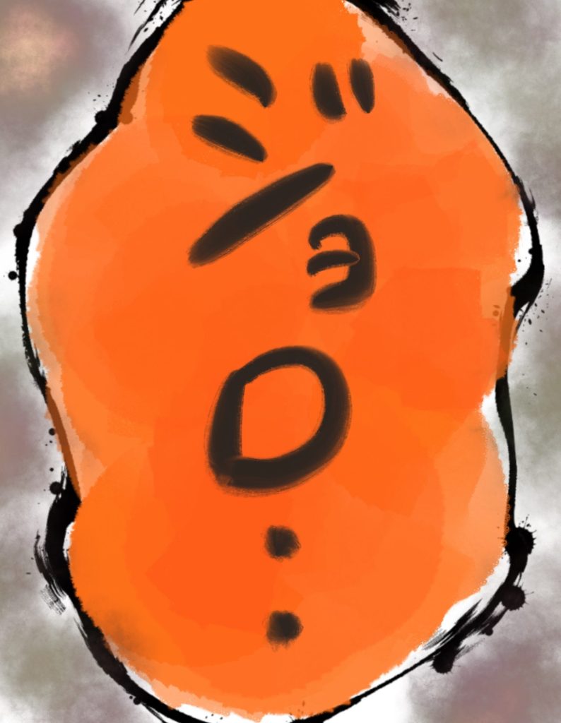 manga-my-child-is-lost-2-5