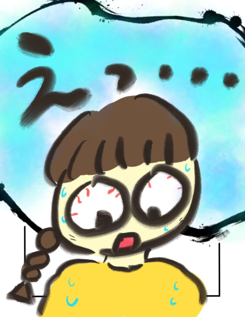 manga-my-child-is-lost-2-9