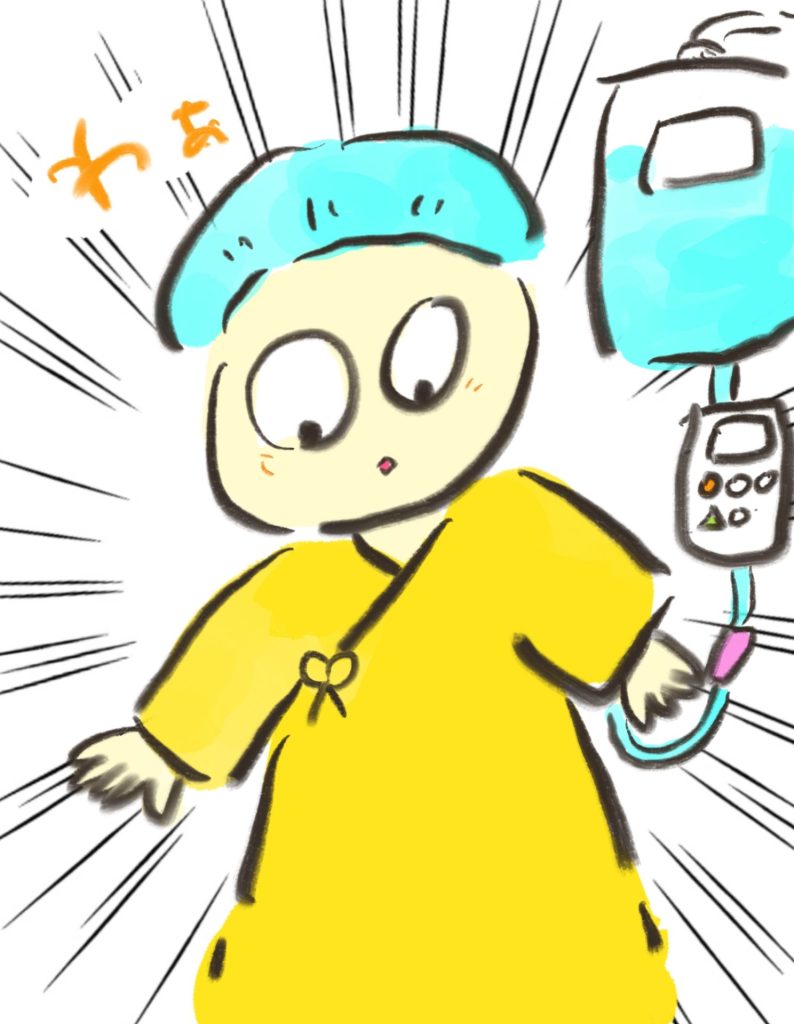 manga-my-child-is-lost-23-03