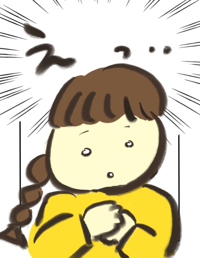 manga-my-child-is-lost-5-4