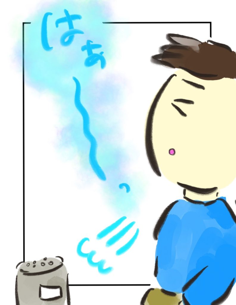 manga-child-swallowed-cigarette-13-09