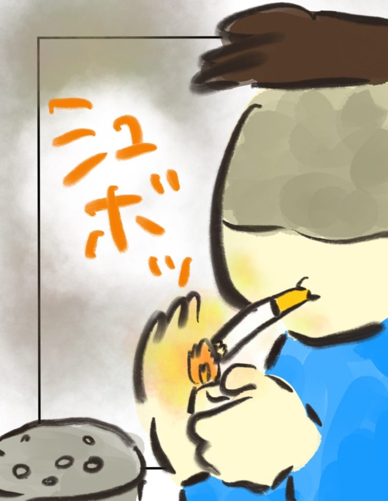 manga-child-swallowed-cigarette-13-10