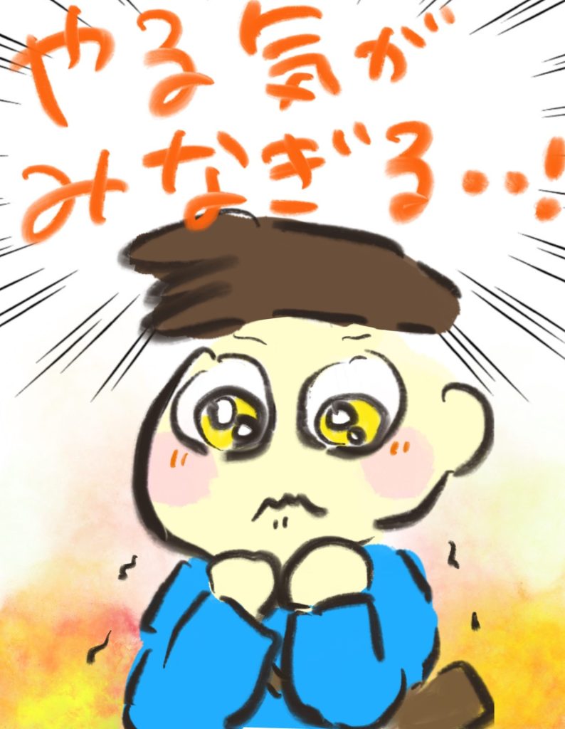 manga-child-swallowed-cigarette-20-09