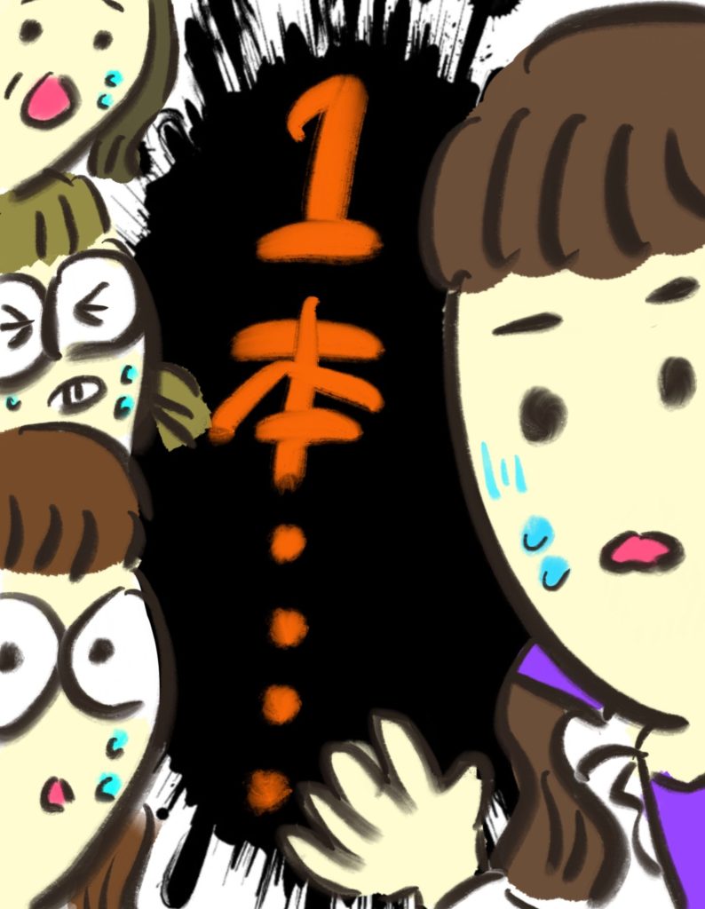 manga-child-swallowed-cigarette-3-04