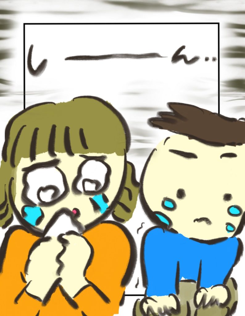 manga-child-swallowed-cigarette-3-10