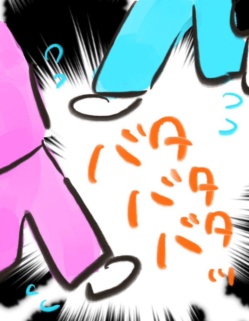 manga-child-swallowed-cigarette-4-05