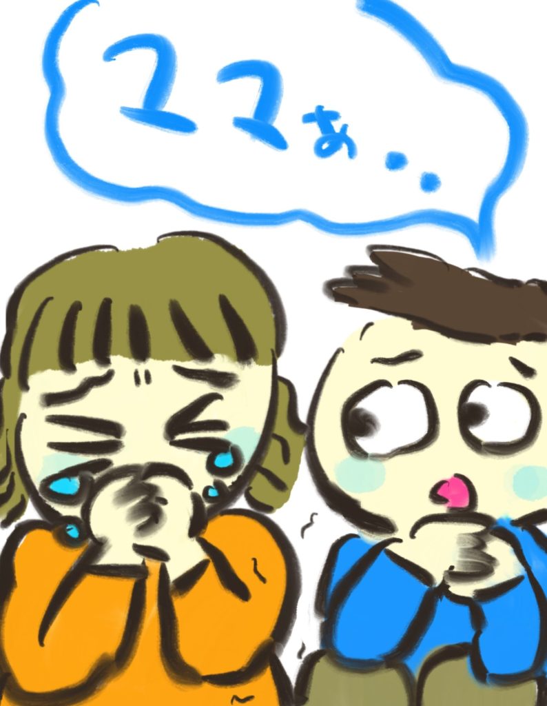 manga-child-swallowed-cigarette-5-08