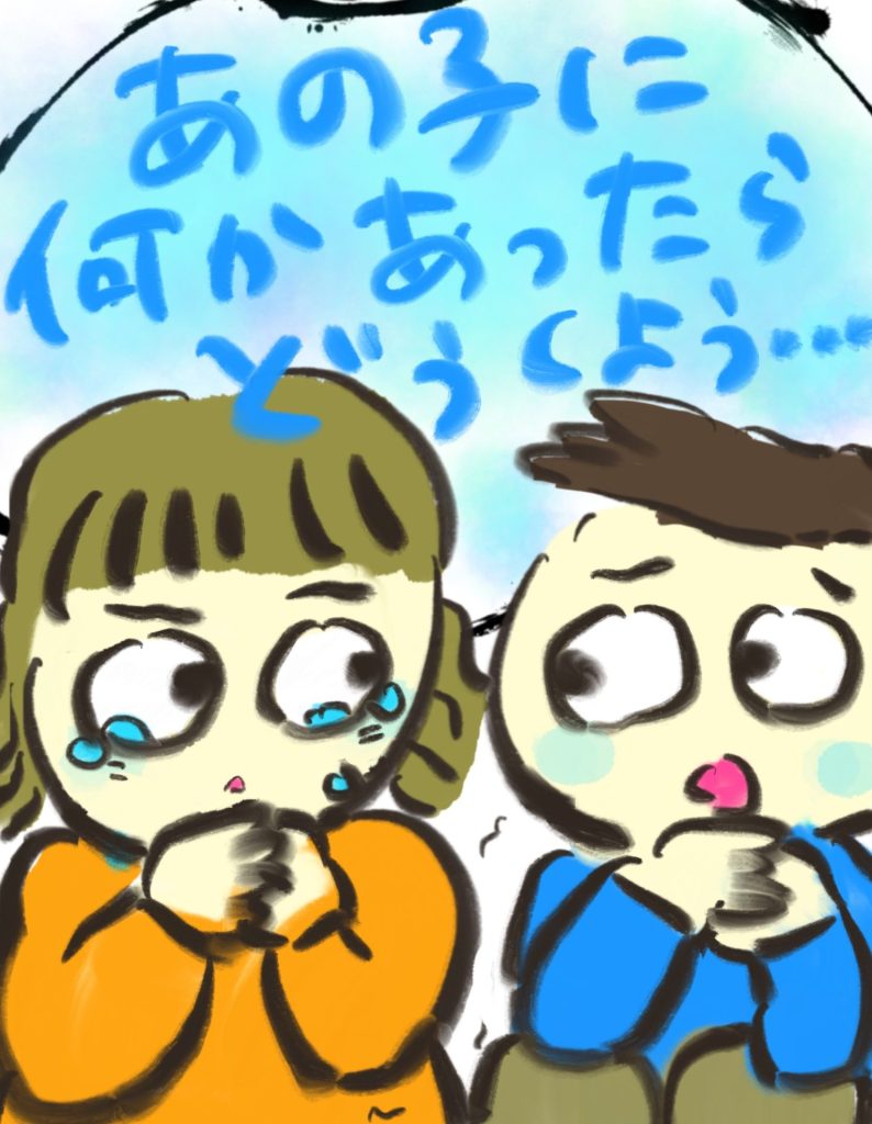 manga-child-swallowed-cigarette-5-09