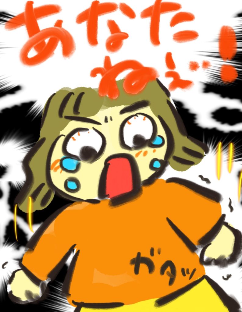 manga-child-swallowed-cigarette-5-10