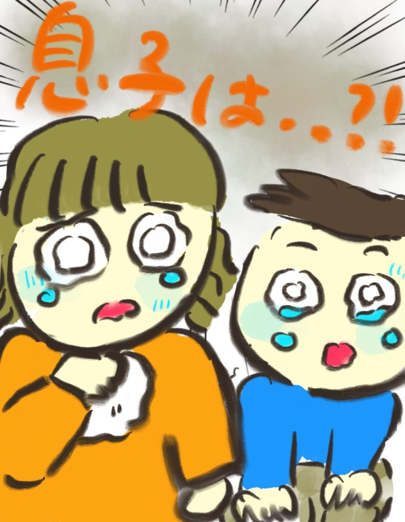 manga-child-swallowed-cigarette-6-06