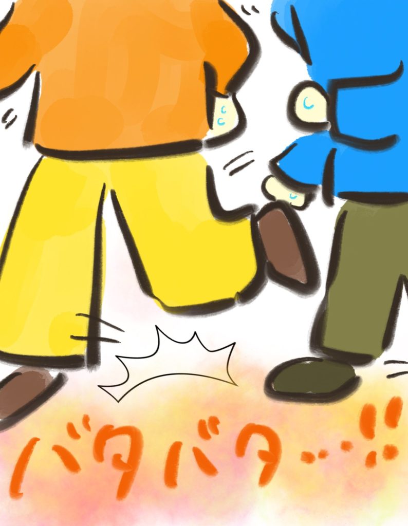 manga-child-swallowed-cigarette-6-09