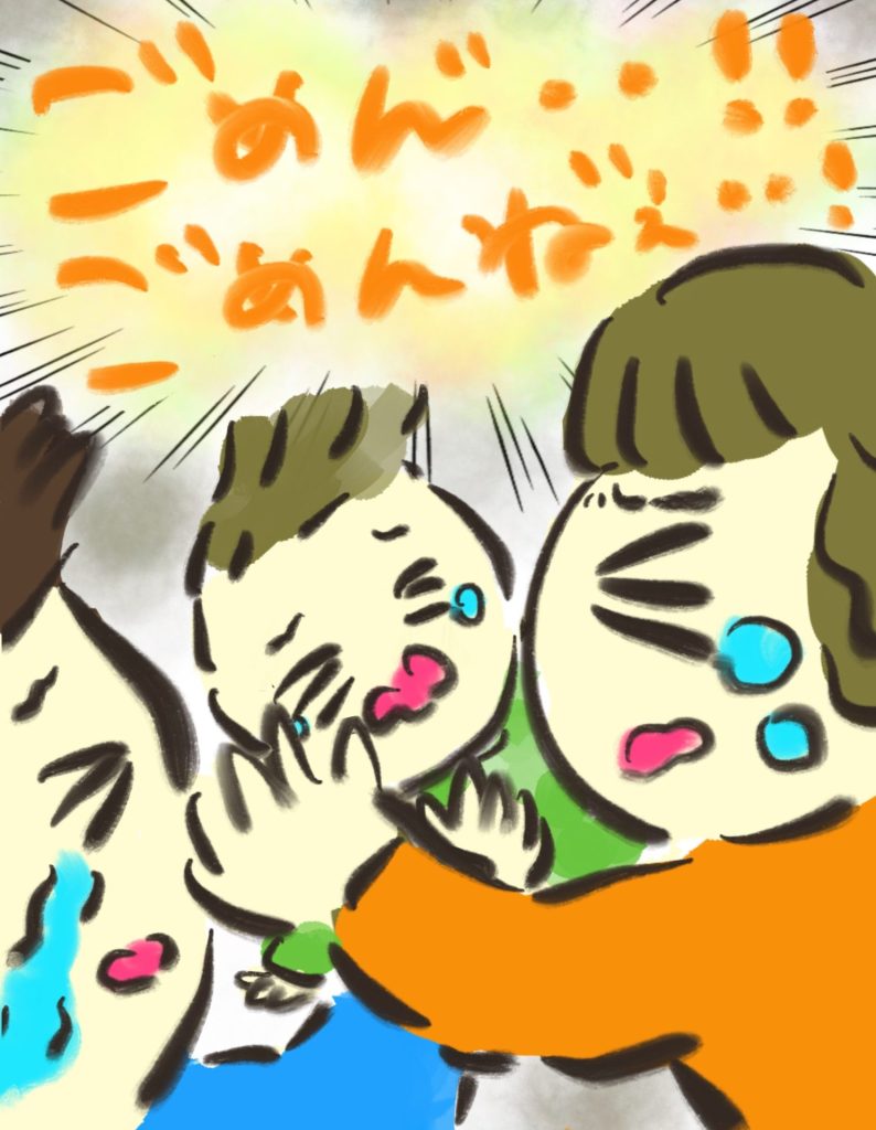 manga-child-swallowed-cigarette-7-07