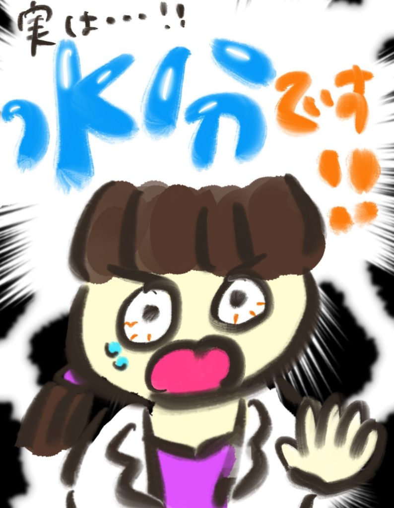 manga-child-swallowed-cigarette-9-03