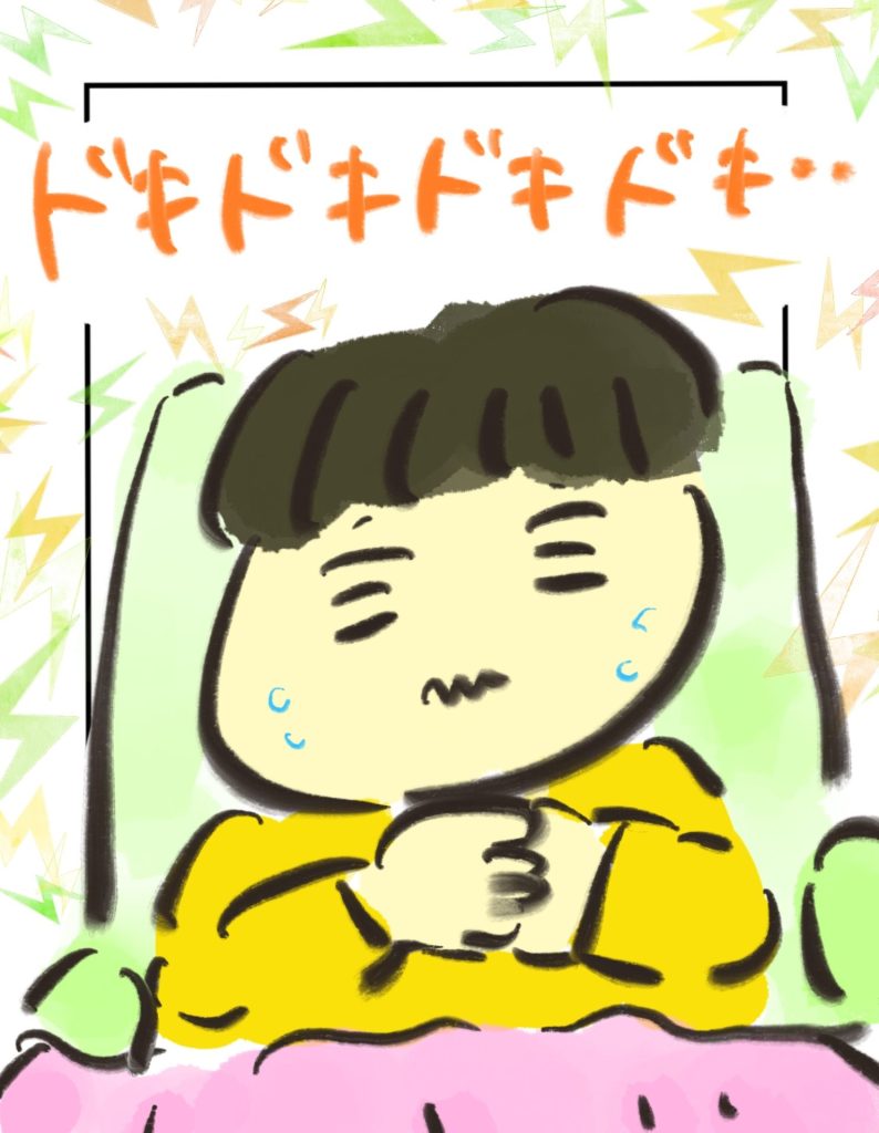 manga-ninshin-10-03