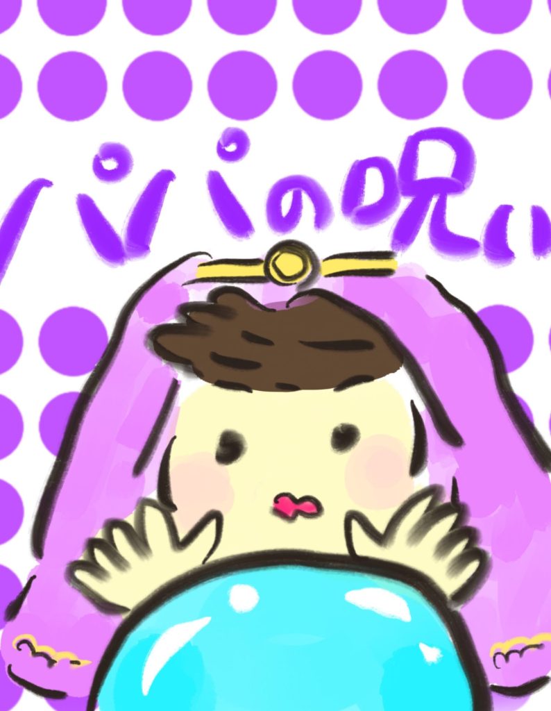 manga-ninshin-12-01