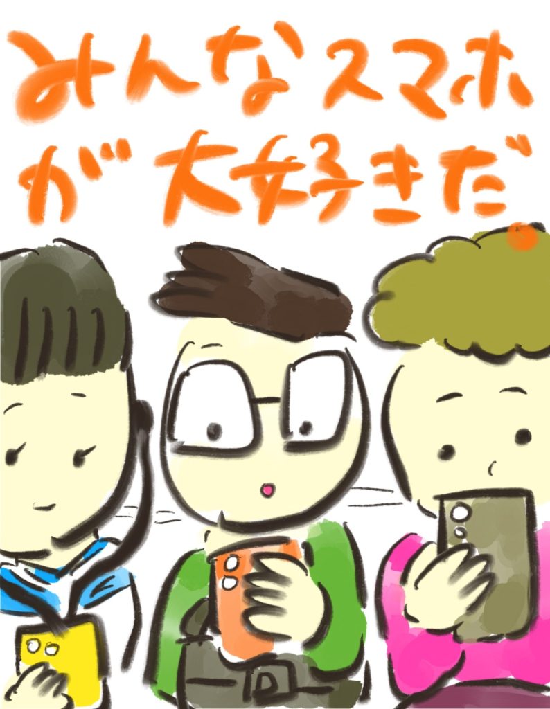 manga-ninshin-13-10