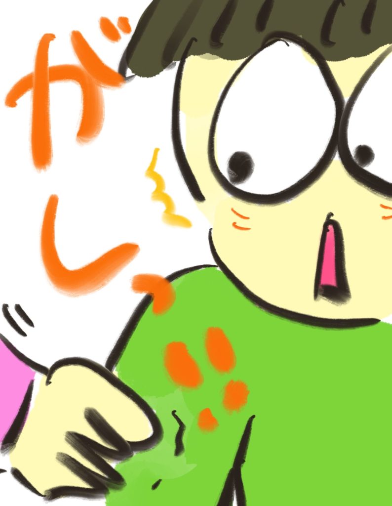 manga-ninshin-14-04