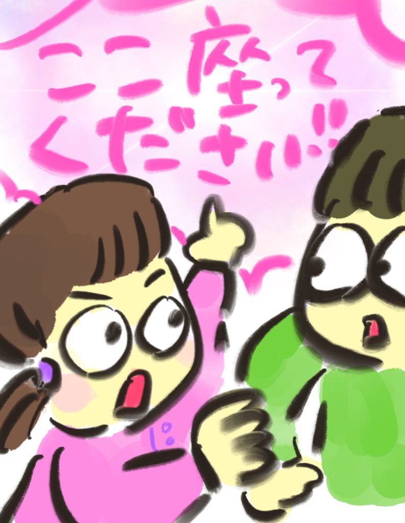 manga-ninshin-14-06