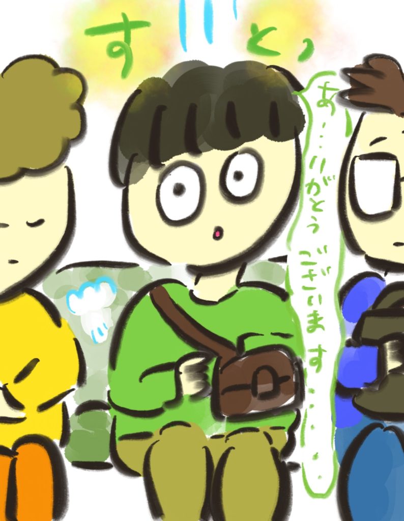 manga-ninshin-14-08