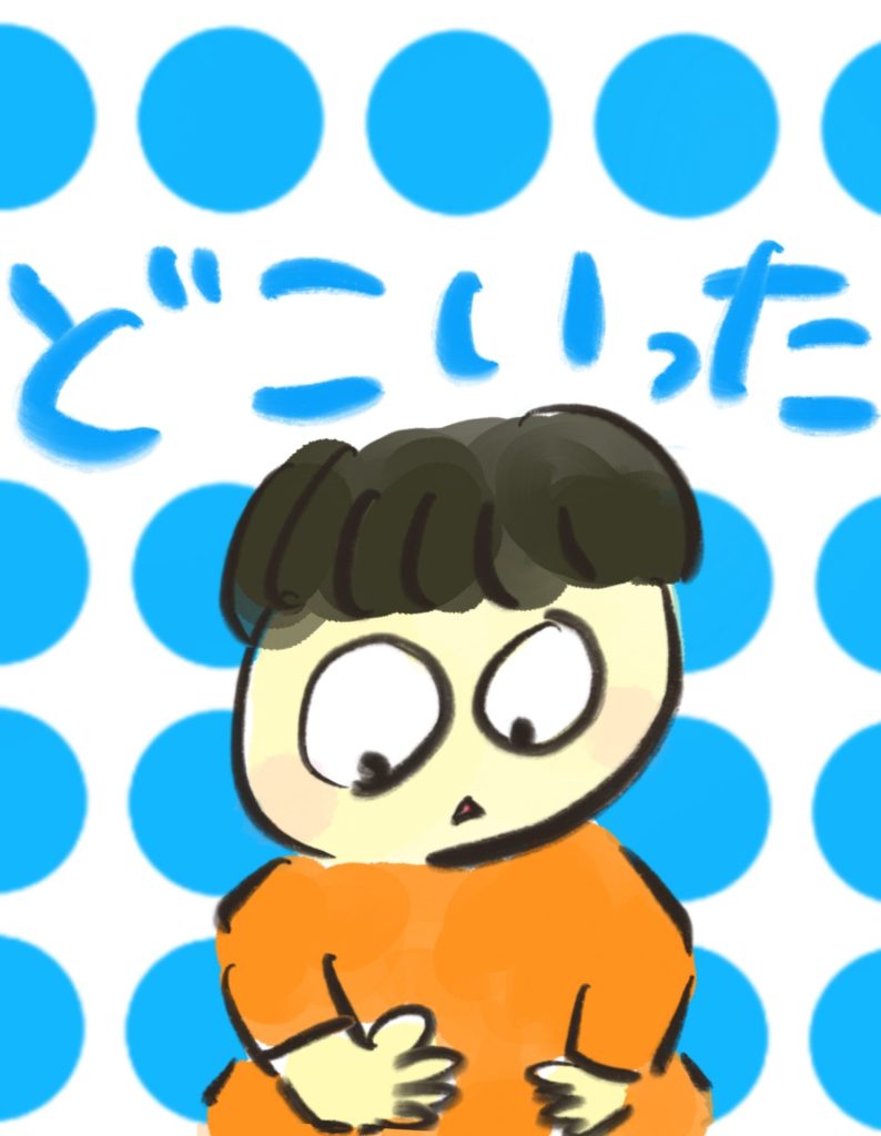 manga-ninshin-22-01