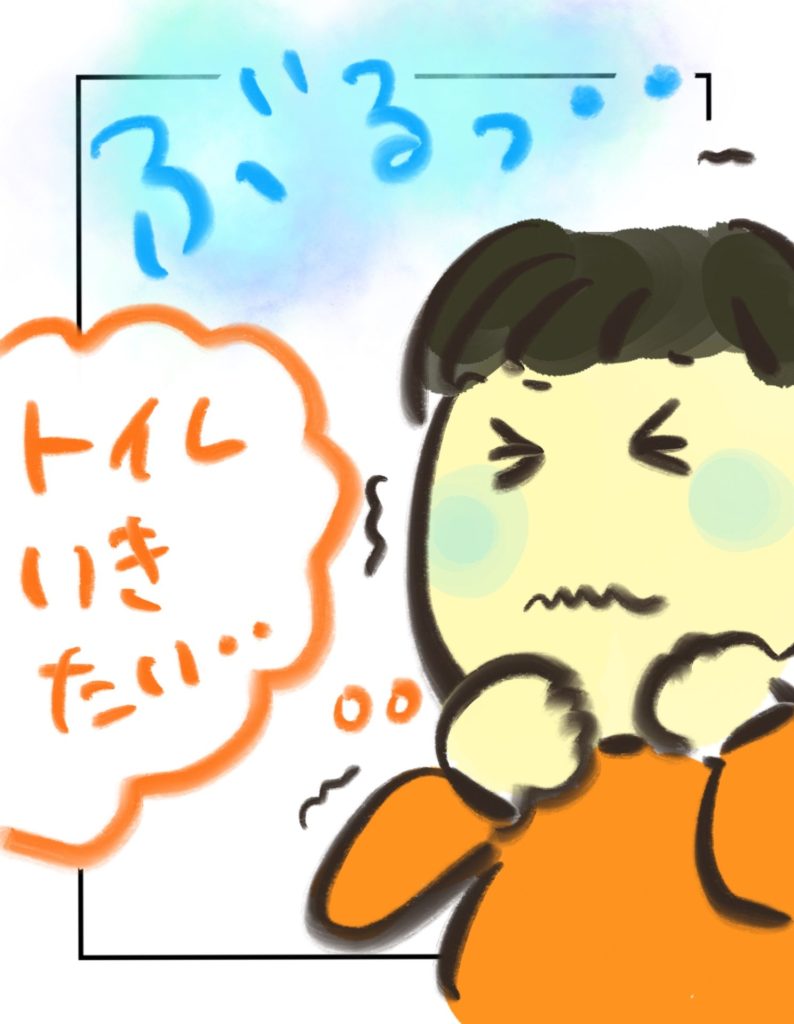 manga-ninshin-22-02