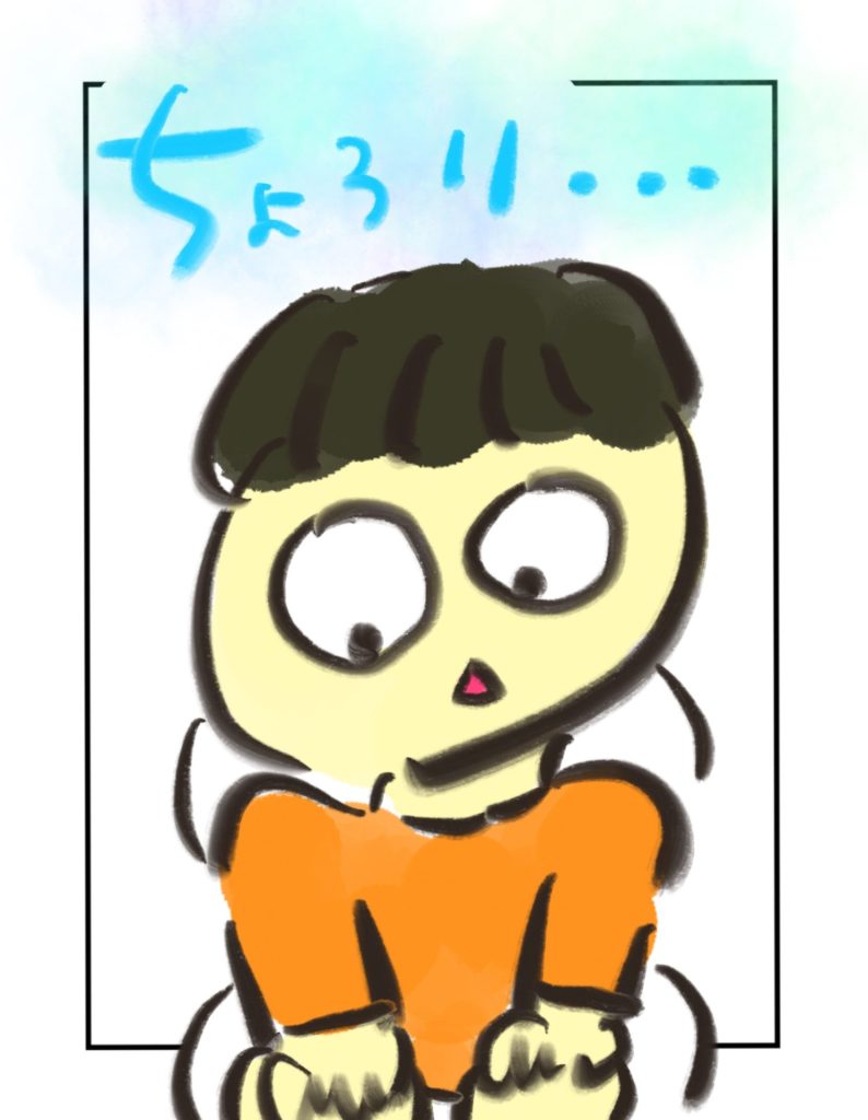 manga-ninshin-22-06
