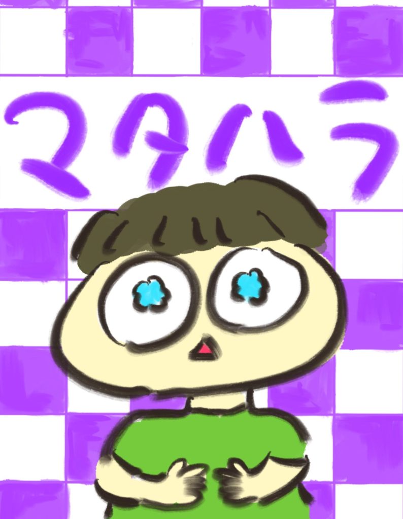 manga-ninshin-24-01