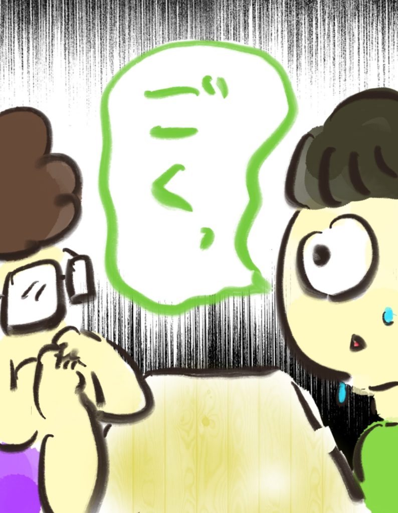 manga-ninshin-25-03