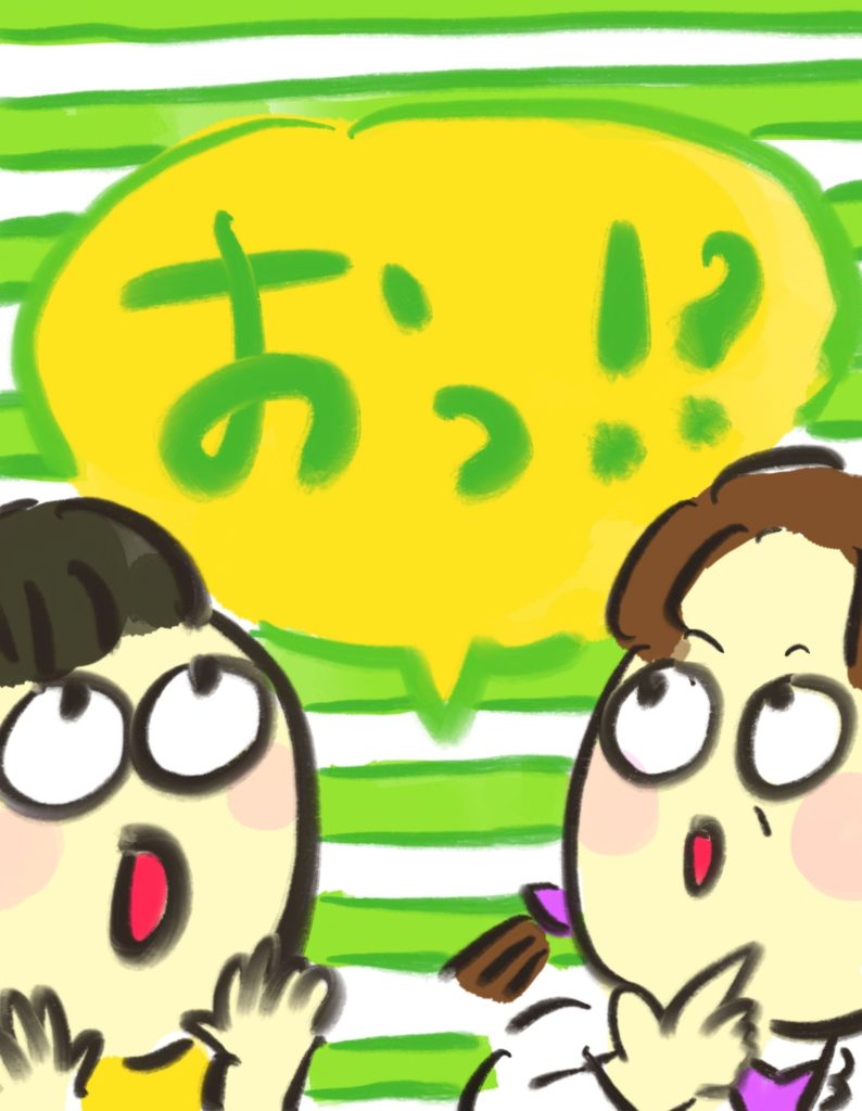 manga-ninshin-6-01