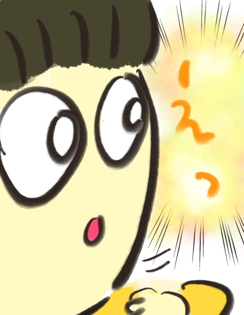 manga-ninshin-6-06