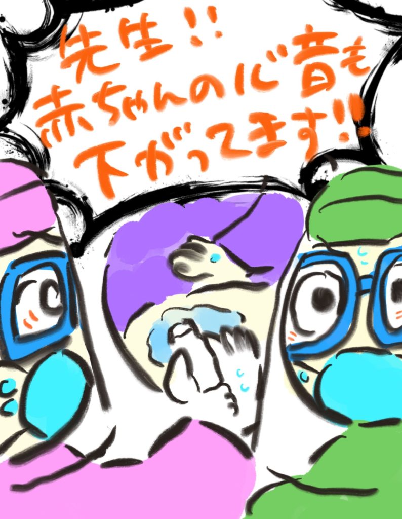 manga-unexamined-pregnant-women-04-05