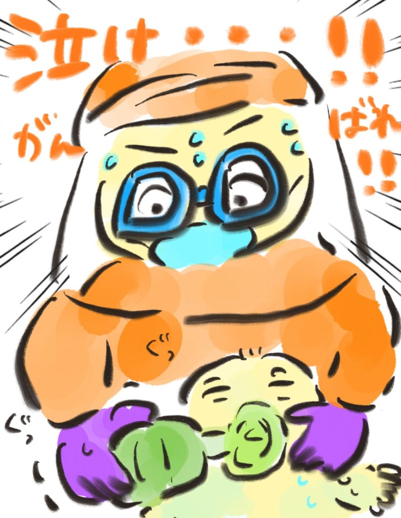 manga-unexamined-pregnant-women-06-03