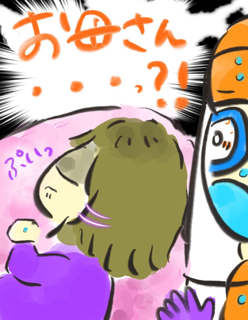 manga-unexamined-pregnant-women-08-11