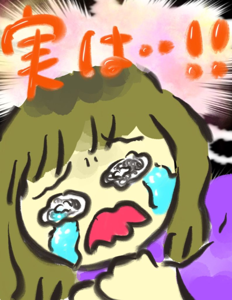 manga-unexamined-pregnant-women-11-10